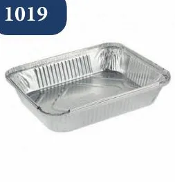 علبة ألمنيوم ⁦1019⁩
