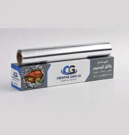 رقائق ألمنيوم ⁦45⁩ سم