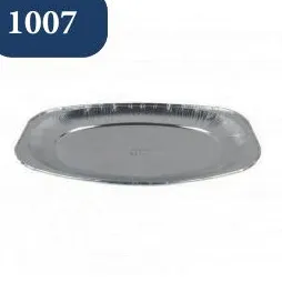 قدر ألمنيوم بغطاء ⁦1007⁩