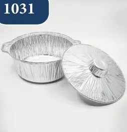 قدر ألمنيوم بغطاء ⁦1031⁩