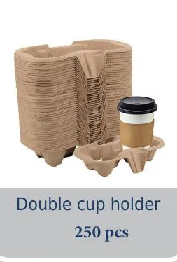 حامل كوبين