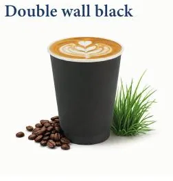 كوب ورقي أسود جدار مزدوج ⁦8 - 12 oz⁩