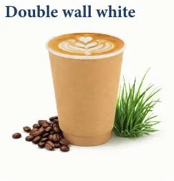 كوب ورقي كرافت جدار مزدوج ⁦8 - 12 oz⁩