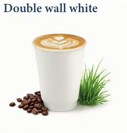 كوب ورقي أبيض جدار مزدوج ⁦8 - 12 oz⁩