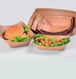 صينية ورق كرافت