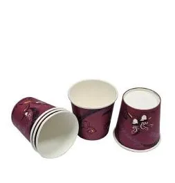 كوب ورقي مطبوع