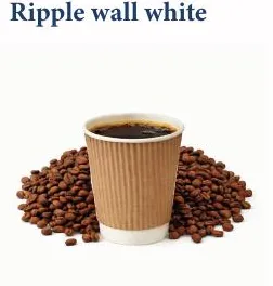 كوب ورقي كرافت جدار مموج ⁦8 - 12 oz⁩