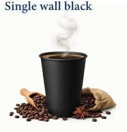 كوب ورقي أسود جدار مفرد ⁦8 - 12 oz⁩