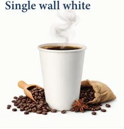كوب ورقي أبيض جدار مفرد ⁦8 - 12 oz⁩
