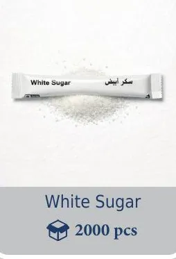 أظرف سكر أبيض